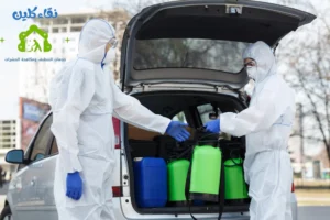 شركة مكافحة حشرات في خورفكان - احجز قبل الموعد ب 3 ساعات فقط