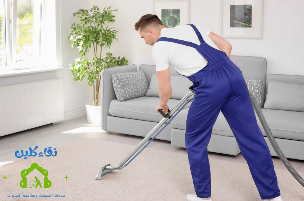 شركة تنظيف فلل في العين