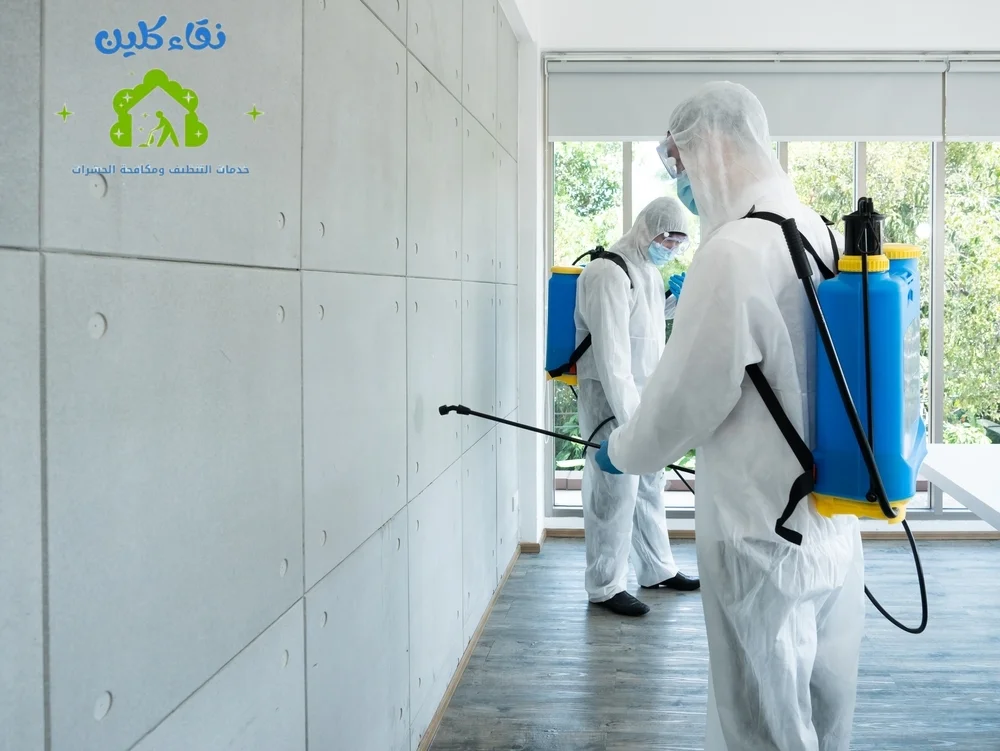 شركة تعقيم في الإمارات