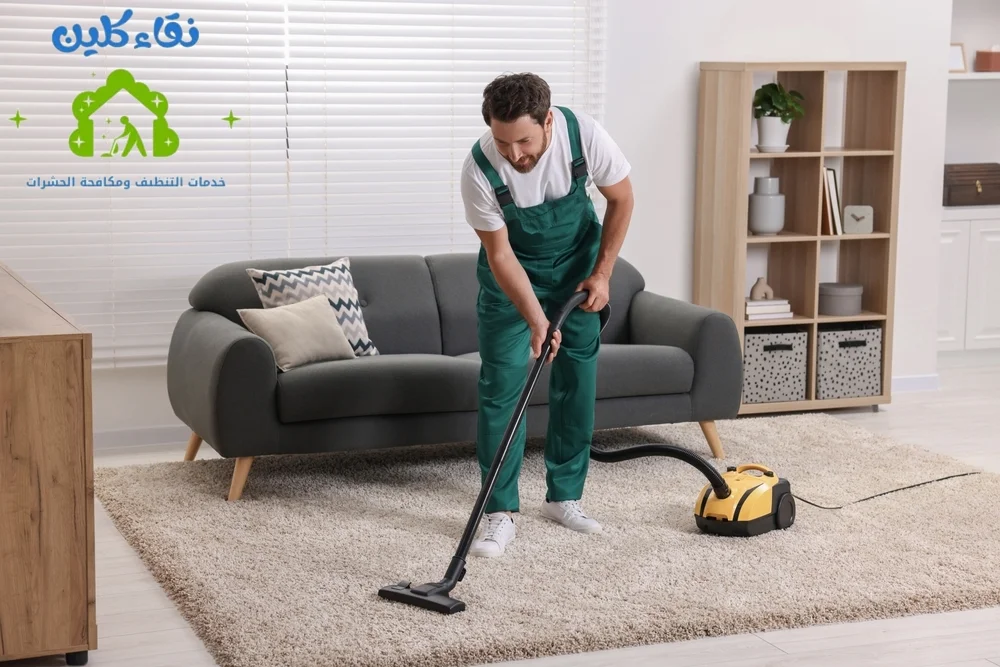 شركة تنظيف فلل في أبو ظبي